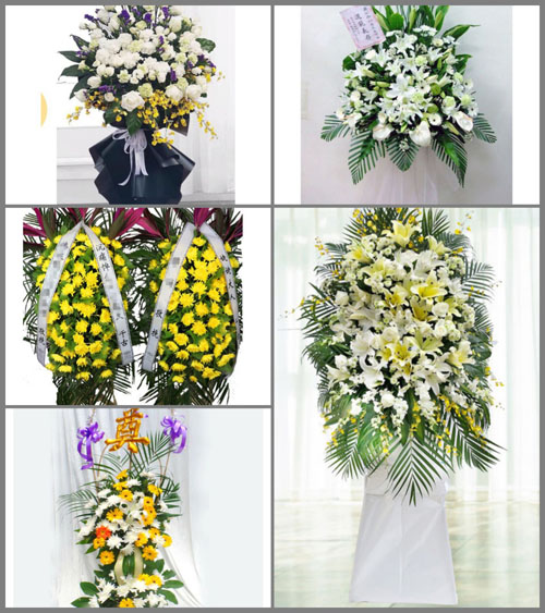 福建南平浦城县富岭镇白事花篮预定