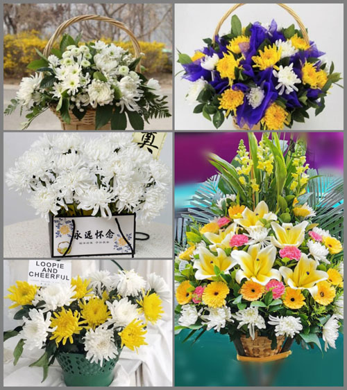 福建南平浦城县富岭镇白事提篮配送